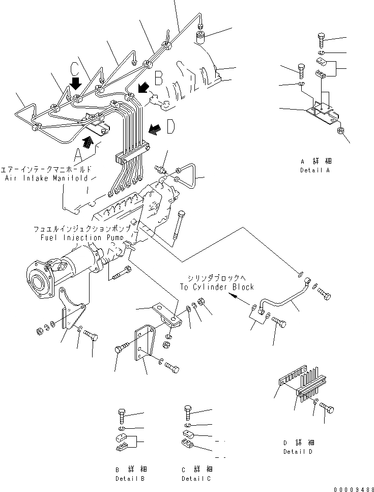 Схема запчастей Komatsu S6D170-1D-6B - ТОПЛИВОПРОВОД И КРЕПЛЕНИЕ ТОПЛ. НАСОСА(№7-) ДВИГАТЕЛЬ