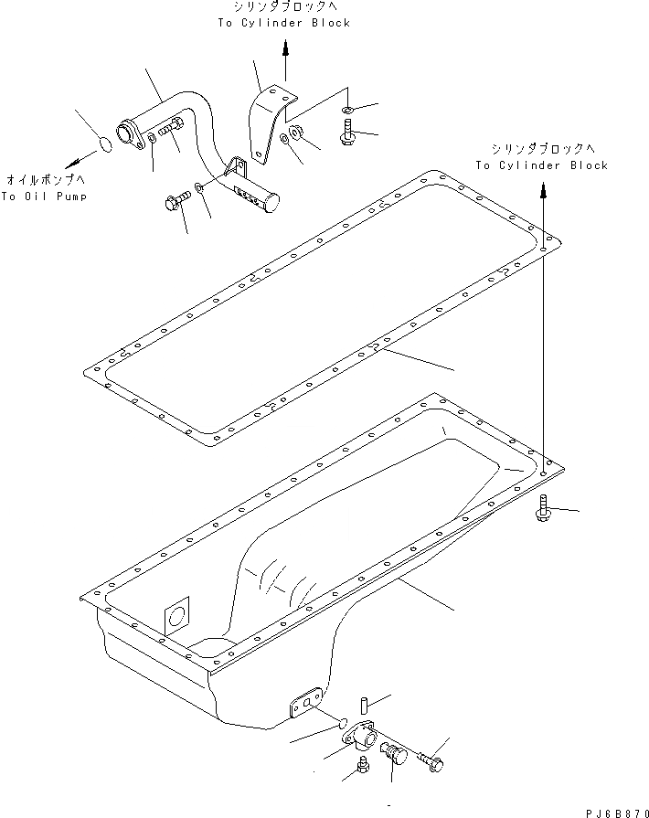 Схема запчастей Komatsu SA6D140E-3J-7 - МАСЛЯНЫЙ ПОДДОН И ВСАСЫВАЮЩИЙ ПАТРУБОК ДВИГАТЕЛЬ