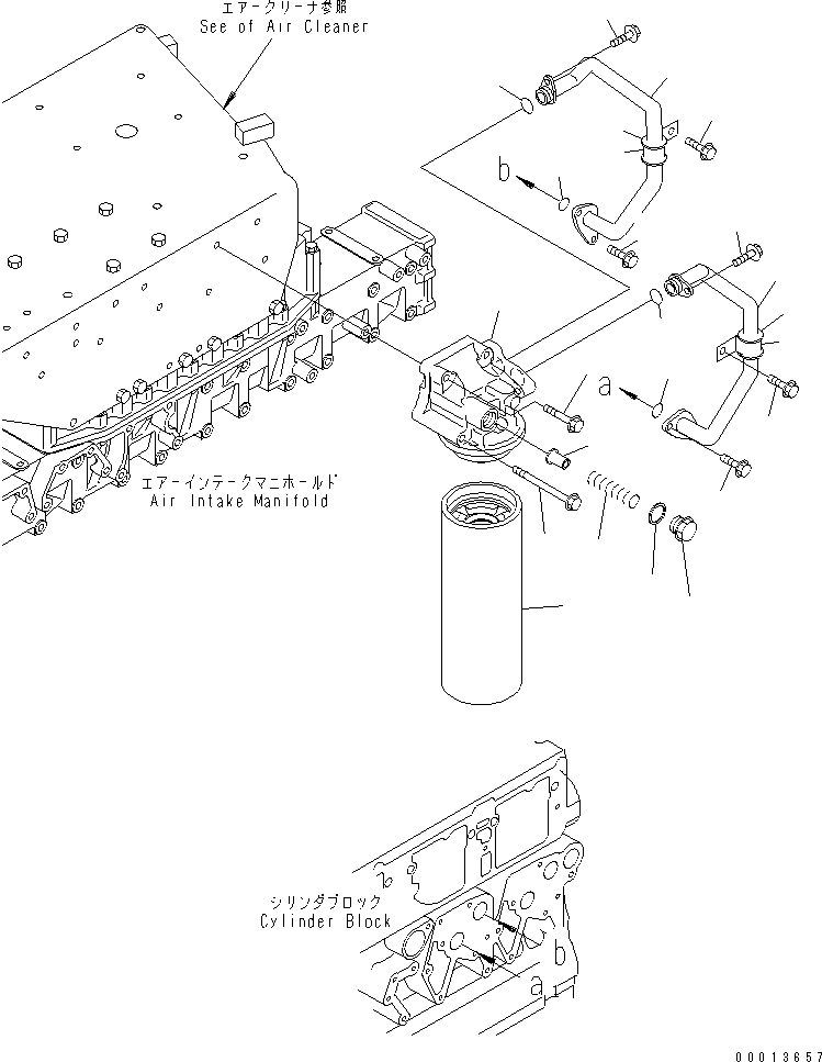 Схема запчастей Komatsu SA6D140E-3J-7 - МАСЛ. ФИЛЬТР И ТРУБЫ(№-) ДВИГАТЕЛЬ