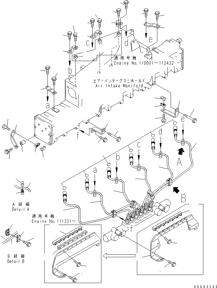 Схема запчастей Komatsu SA6D140E-3J-7 - ТОПЛИВОПРОВОД. ДВИГАТЕЛЬ