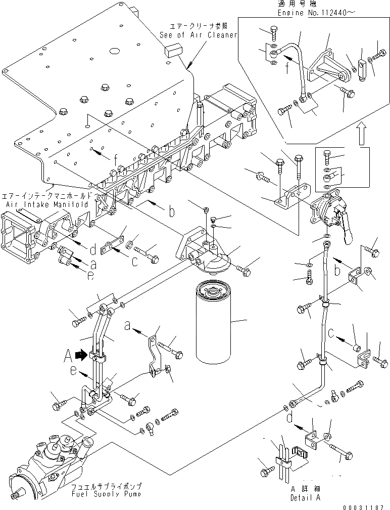Схема запчастей Komatsu SA6D140E-3J-7 - ТОПЛИВН. ФИЛЬТР. (РЕЗЬБА -/)(№-) ДВИГАТЕЛЬ