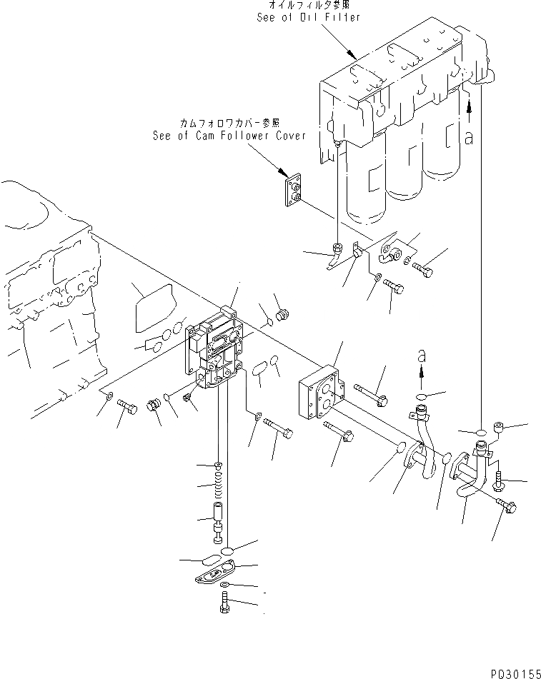 Схема запчастей Komatsu SA6D140-1P-G - МАСЛ. АДАПТЕР (С BYPASS МАСЛ. ФИЛЬТР)(№8-999) ДВИГАТЕЛЬ
