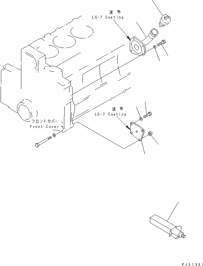 Схема запчастей Komatsu SA6D140A-GD-1W7 - МАСЛОНАЛИВНОЙ ПАТРУБОК ДВИГАТЕЛЬ