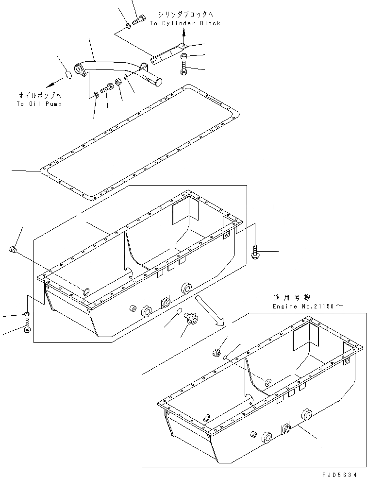 Схема запчастей Komatsu SA6D140A-GD-1W7 - МАСЛЯНЫЙ ПОДДОН И ВСАСЫВАЮЩИЙ ПАТРУБОК(№999-) ДВИГАТЕЛЬ