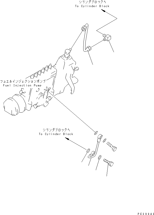 Схема запчастей Komatsu SA6D140A-GD-1W7 - ТОПЛ. НАСОС СМАЗКА ДВИГАТЕЛЬ