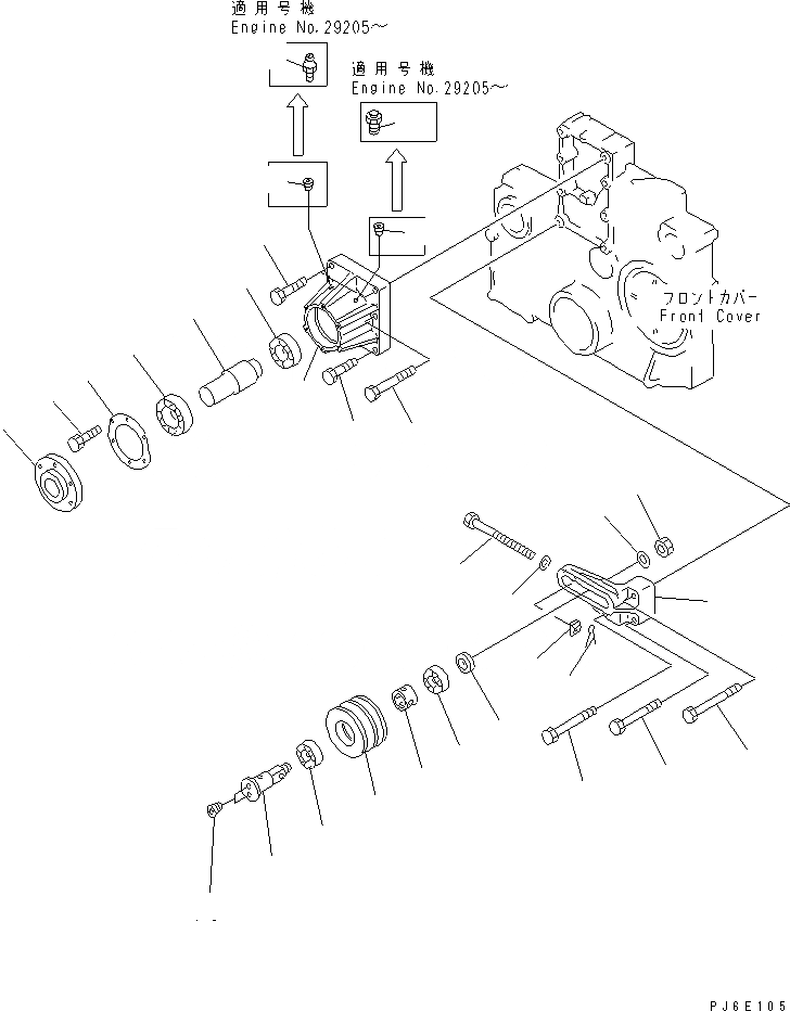 Схема запчастей Komatsu SA6D140A-GD-1W7 - ПРИВОД ВЕНТИЛЯТОРА ДВИГАТЕЛЬ