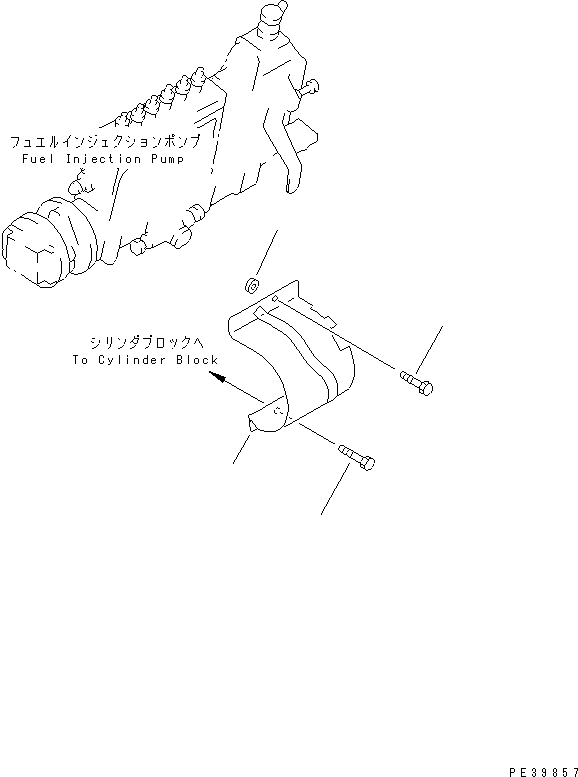 Схема запчастей Komatsu SA6D140A-GD-1W7 - ЗАЩИТА (ПРИВОД ТОПЛ. НАСОСА) ДВИГАТЕЛЬ