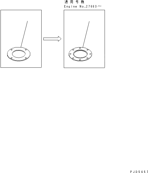 Схема запчастей Komatsu SA6D140A-GD-1W7 - ВЫПУСКН. КОМПОНЕНТЫ (ПРОКЛАДКА) ДВИГАТЕЛЬ