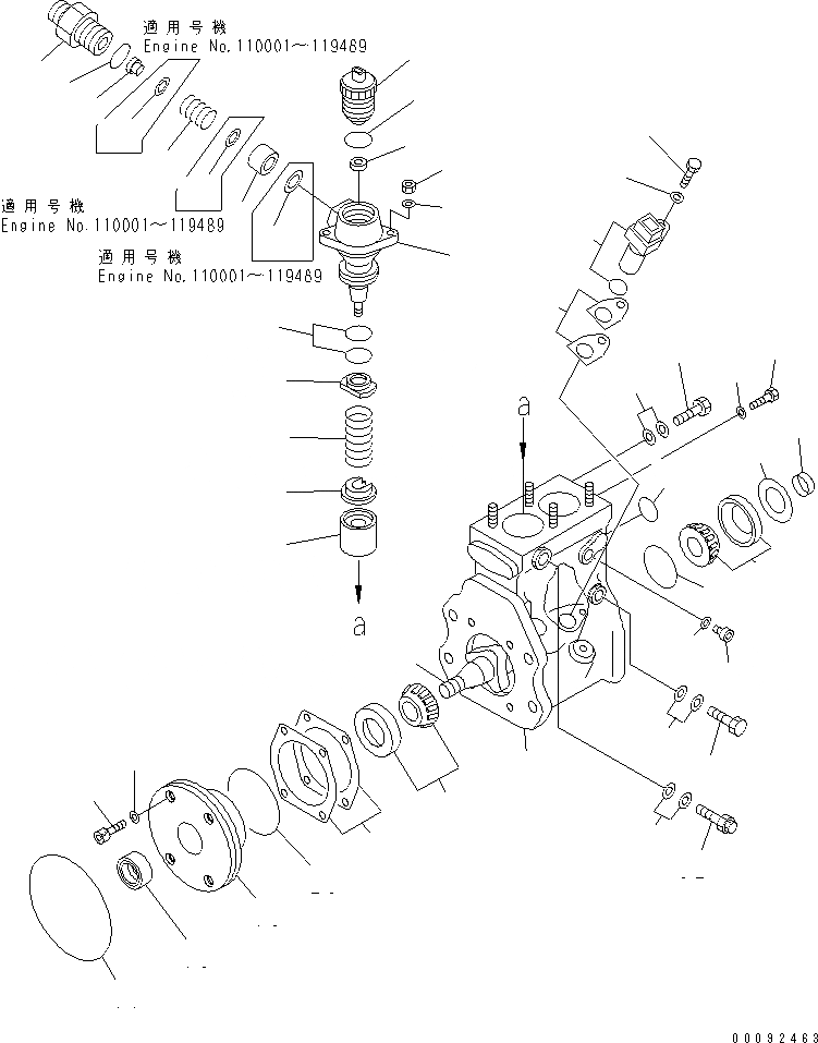Схема запчастей Komatsu SA6D140E-3L-7 - ТОПЛИВН. НАСОС (НАСОС) (ВНУТР. ЧАСТИ) ДВИГАТЕЛЬ