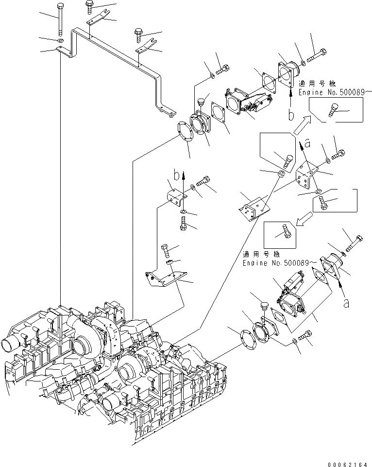 Схема запчастей Komatsu SAA12V140E-3B - ГОРНЫЙ ТОРМОЗ И КРЕПЛЕНИЕ(№-) ДВИГАТЕЛЬ