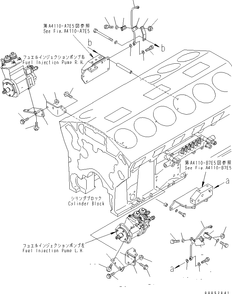 Схема запчастей Komatsu SAA12V140E-3B - ТОПЛИВН. НАСОС КОРПУС И RAIL ВОЗВРАТ. ТРУБЫ(№-) ДВИГАТЕЛЬ