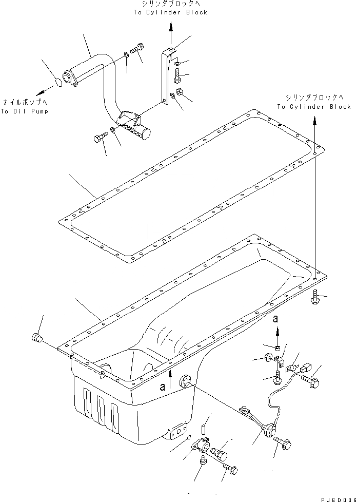 Схема запчастей Komatsu SAA6D140E-3J - МАСЛЯНЫЙ ПОДДОН И ВСАСЫВАЮЩИЙ ПАТРУБОК ДВИГАТЕЛЬ