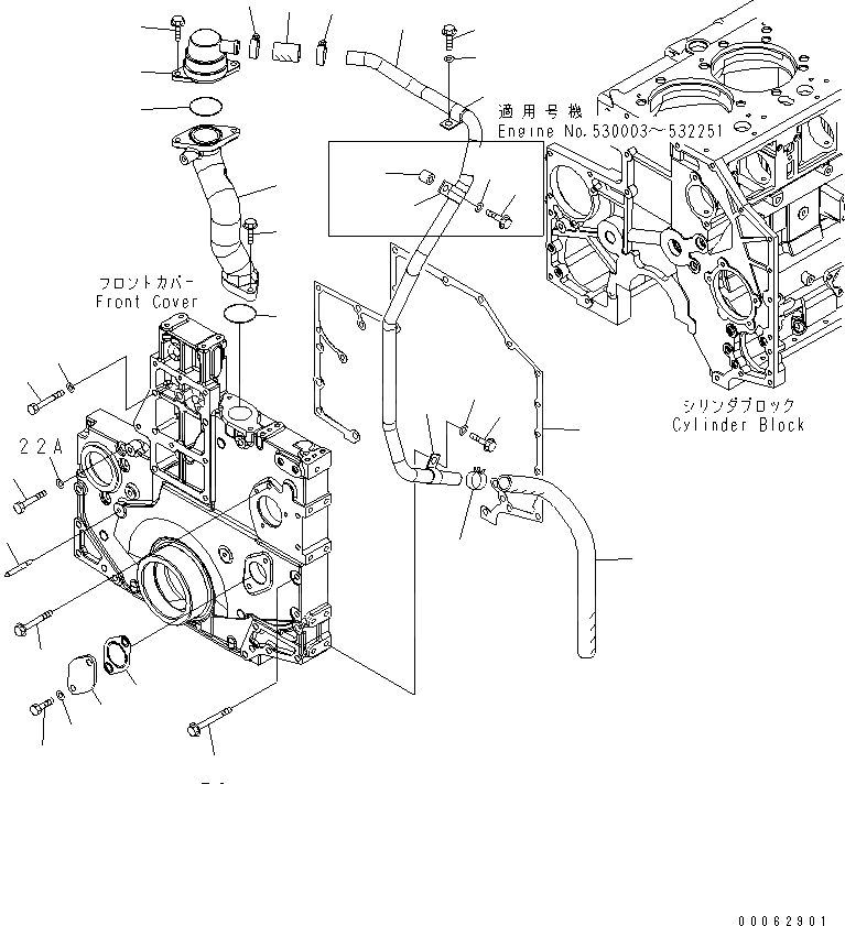 Схема запчастей Komatsu SAA6D140E-5 - ЭЛЕМЕНТЫ ПЕРЕДН. КРЫШКИ (ЭЛЕМЕНТЫ КРЕПЛЕНИЯ И САПУН)(№-) ДВИГАТЕЛЬ