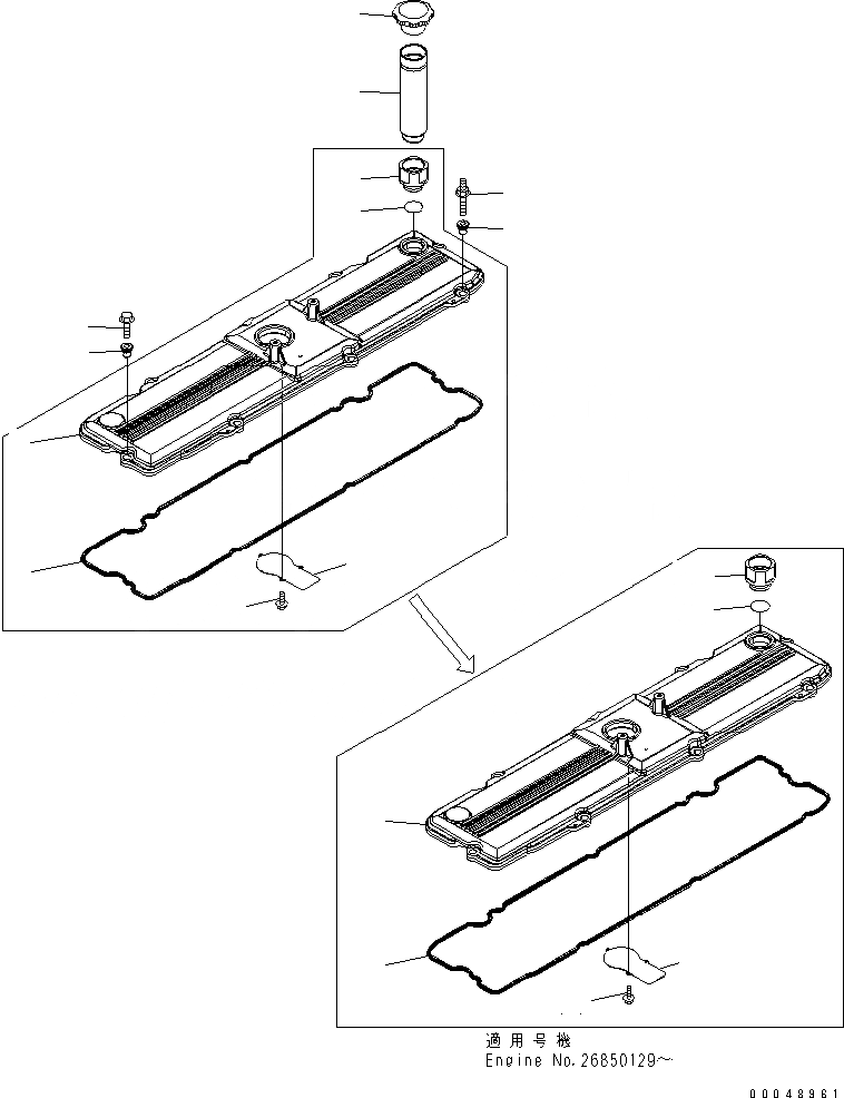 Схема запчастей Komatsu SAA6D114E-3D - КЛАПАН COVER ДВИГАТЕЛЬ