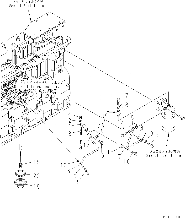 Схема запчастей Komatsu SAA6D114E-2 - ТРУБЫ ТОПЛ. ФИЛЬТРА ДВИГАТЕЛЬ