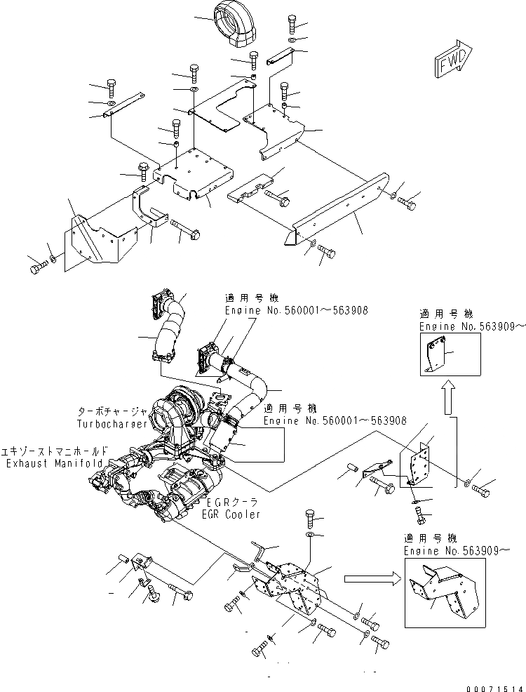 Схема запчастей Komatsu SAA6D125E-5B - ТЕРМОЗАЩИТА ДВИГАТЕЛЬ