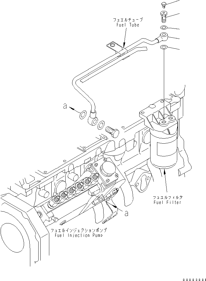 Схема запчастей Komatsu SAA6D102E-2L - ТРУБЫ ТОПЛ. ФИЛЬТРА ДВИГАТЕЛЬ