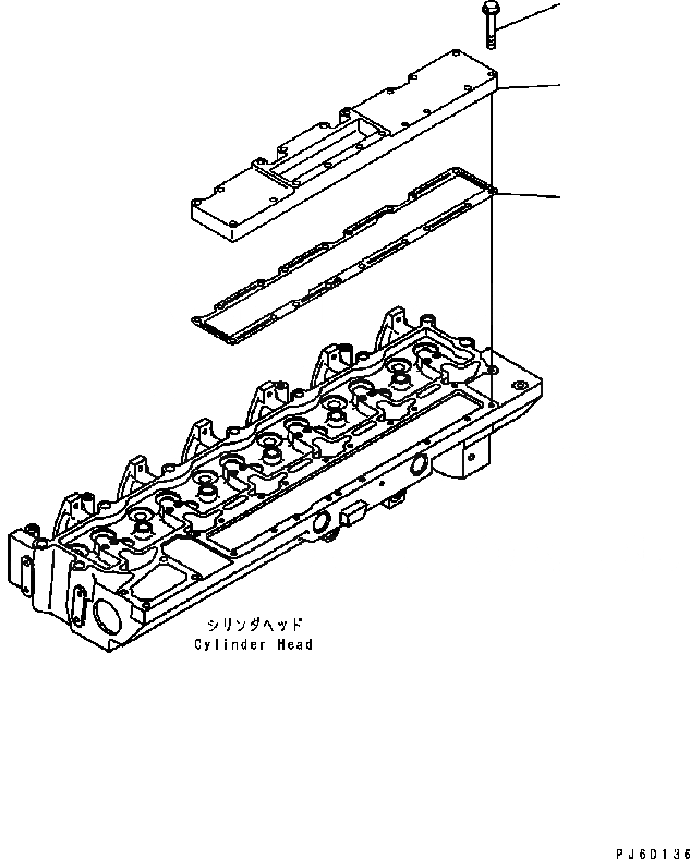 Схема запчастей Komatsu Engine SAA6D114E-2BB-VH - ВПУСК ВОЗДУХА COVER ДВИГАТЕЛЬ