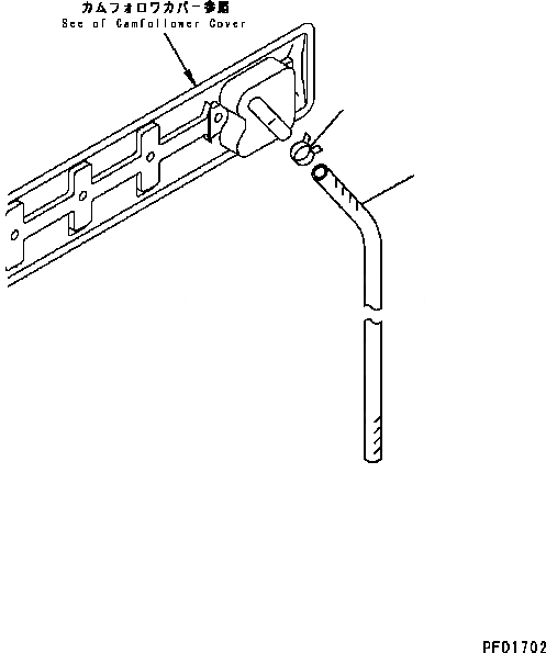 Схема запчастей Komatsu SAA6D102E-2 - ПАТРУБКИ САПУНА ДВИГАТЕЛЬ