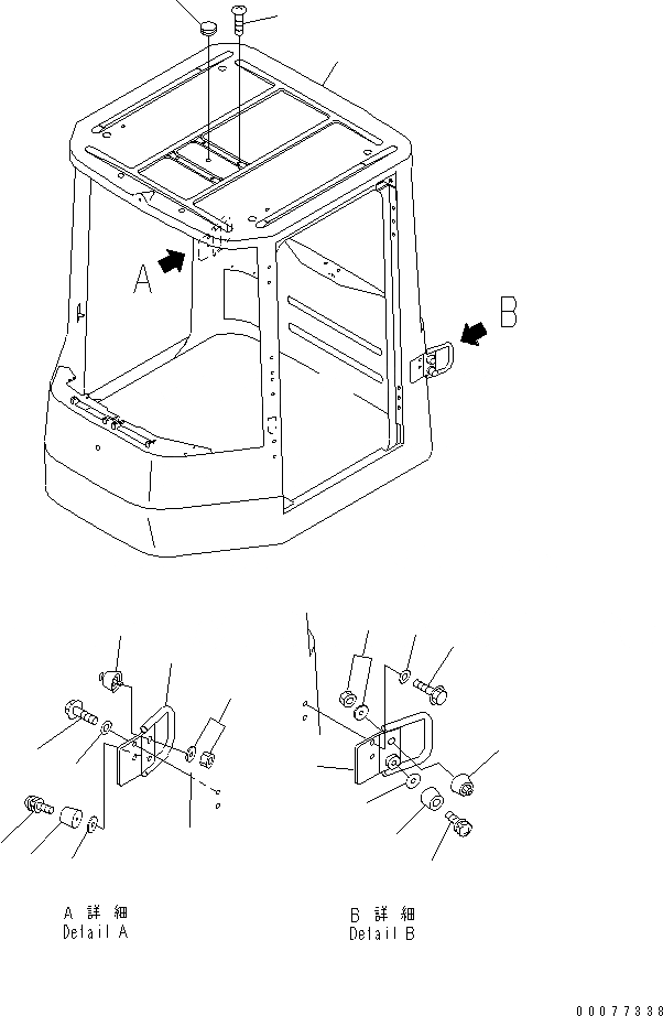 Схема запчастей Komatsu WA180PT-3MC - КАБИНА (HOLD OPEN ДВЕРЬ LATCH) КАБИНА ОПЕРАТОРА И СИСТЕМА УПРАВЛЕНИЯ