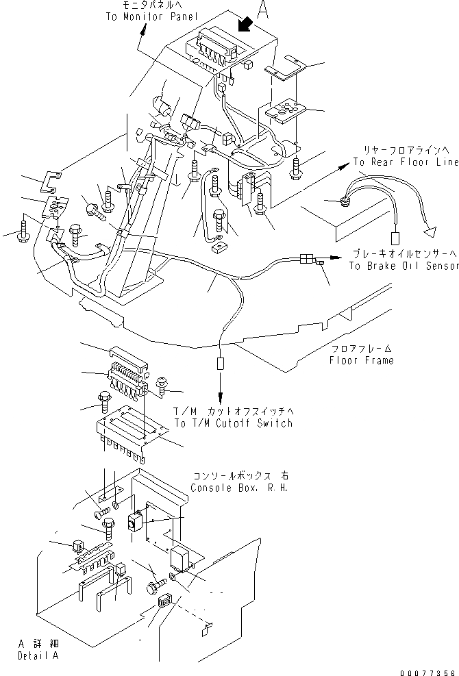 Схема запчастей Komatsu WA180PT-3MC - ПОЛ Э/ПРОВОДКА КАБИНА ОПЕРАТОРА И СИСТЕМА УПРАВЛЕНИЯ