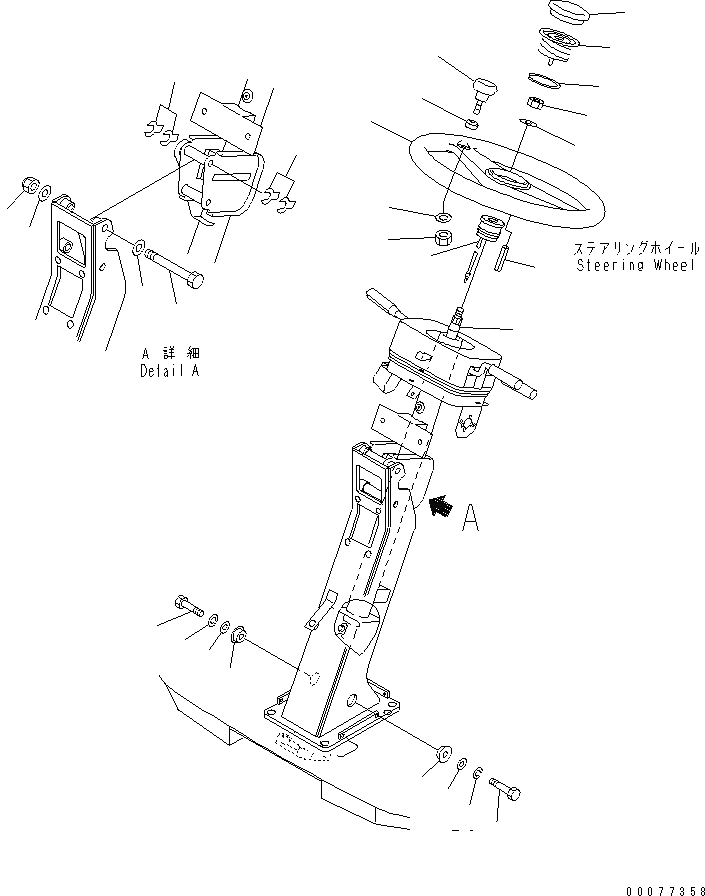 Схема запчастей Komatsu WA180PT-3MC - РУЛЕВОЕ КОЛЕСО (КОЛЕСА И КОЛОНКА) КАБИНА ОПЕРАТОРА И СИСТЕМА УПРАВЛЕНИЯ