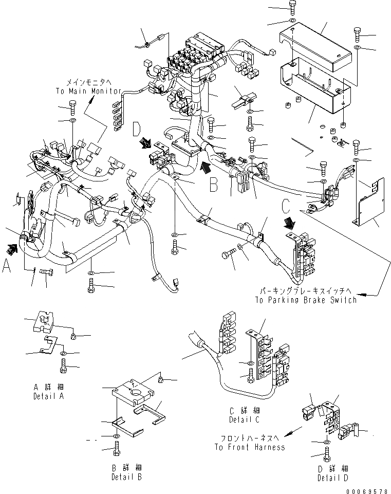 Схема запчастей Komatsu WA200-5L - ПОЛ (ПОЛ Э/ПРОВОДКА) (ОСНОВН. Э/ПРОВОДКА) (ДЛЯ НАВЕСА) КАБИНА ОПЕРАТОРА И СИСТЕМА УПРАВЛЕНИЯ