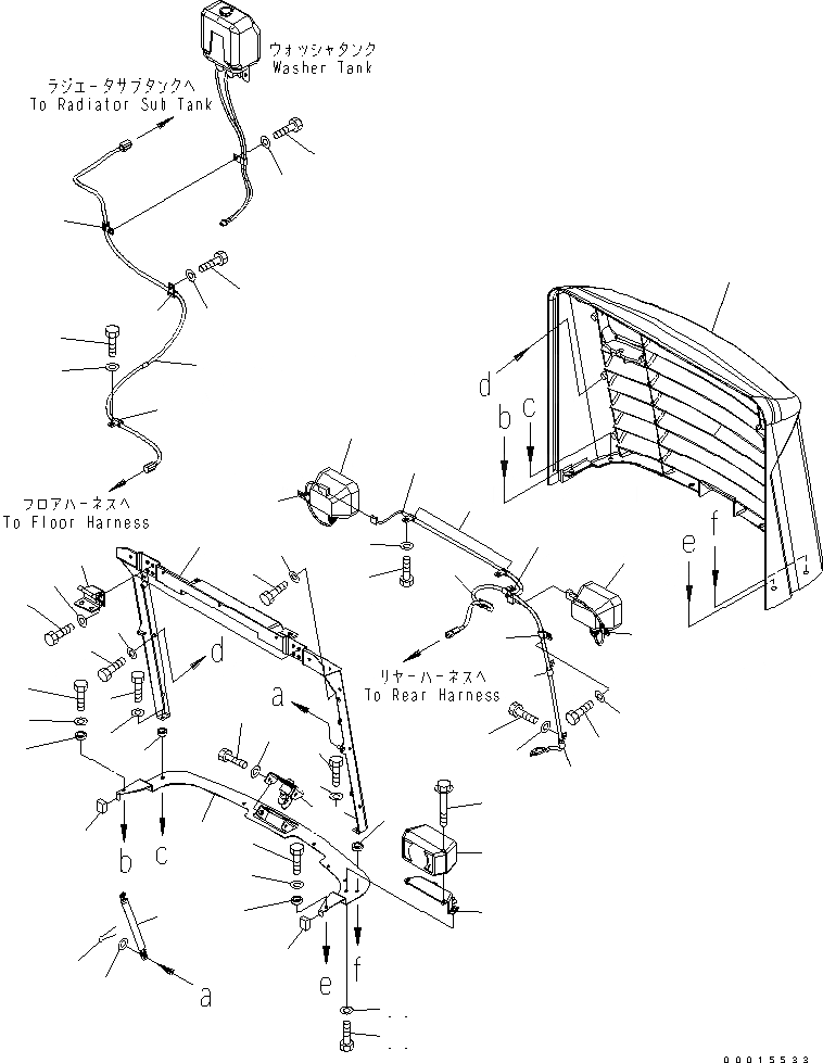 Схема запчастей Komatsu WA200-5L - КАПОТ (ЗАЩИТА РАДИАТОРА) ЧАСТИ КОРПУСА