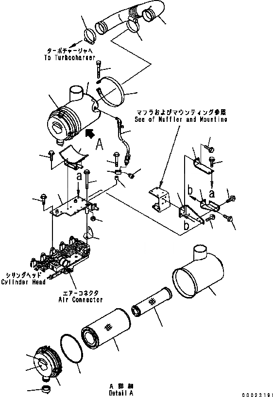 Схема запчастей Komatsu WA200-5 - ВОЗДУХООЧИСТИТЕЛЬ КОМПОНЕНТЫ ДВИГАТЕЛЯ