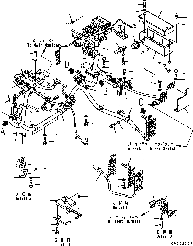 Схема запчастей Komatsu WA200-5 - ПОЛ (ПОЛ Э/ПРОВОДКА) (ОСНОВН. Э/ПРОВОДКА) (ДЛЯ OPEN КАБИНА) КАБИНА ОПЕРАТОРА И СИСТЕМА УПРАВЛЕНИЯ
