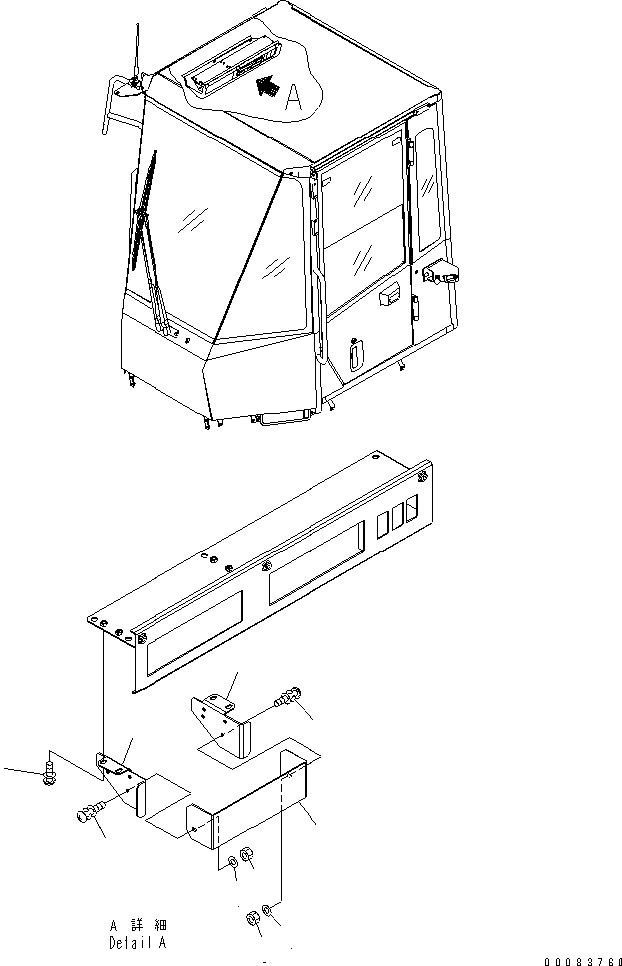 Схема запчастей Komatsu WA250-5L - КАБИНА ROPS (РАДИО AM/FM И CASSETTE LESS) КАБИНА ОПЕРАТОРА И СИСТЕМА УПРАВЛЕНИЯ