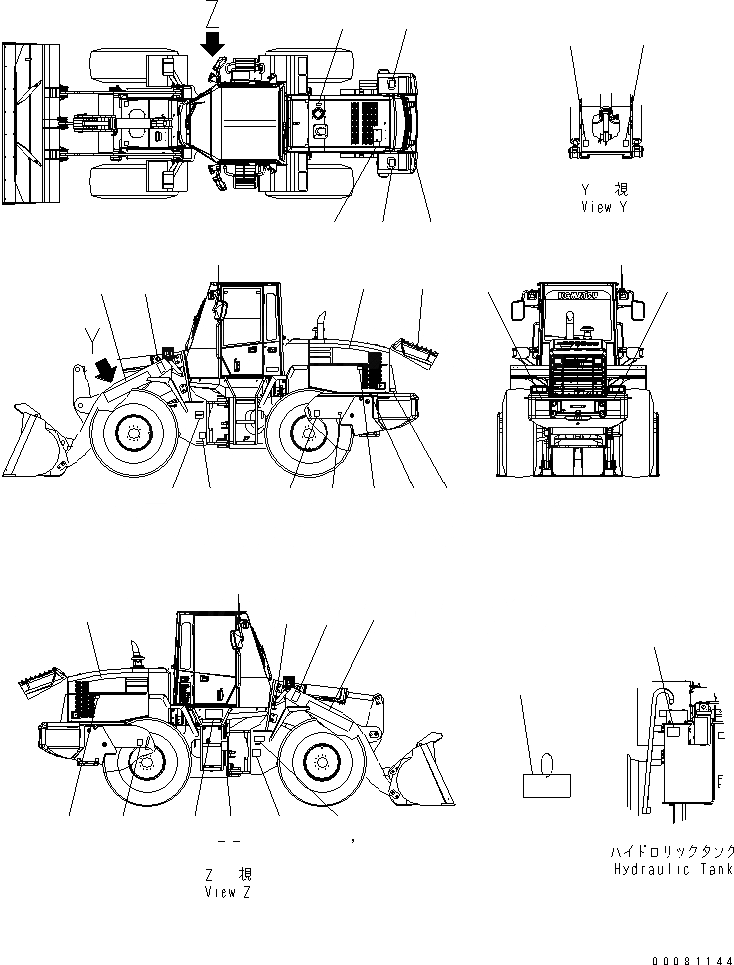 Схема запчастей Komatsu WA250-5L - ТАБЛИЧКИ (АНГЛ.) МАРКИРОВКА