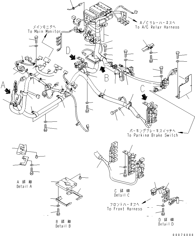 Схема запчастей Komatsu WA250PT-5L - ПОЛ (ОСНОВН. ПОЛ Э/ПРОВОДКА) (ДЛЯ КАБИНЫ) КАБИНА ОПЕРАТОРА И СИСТЕМА УПРАВЛЕНИЯ