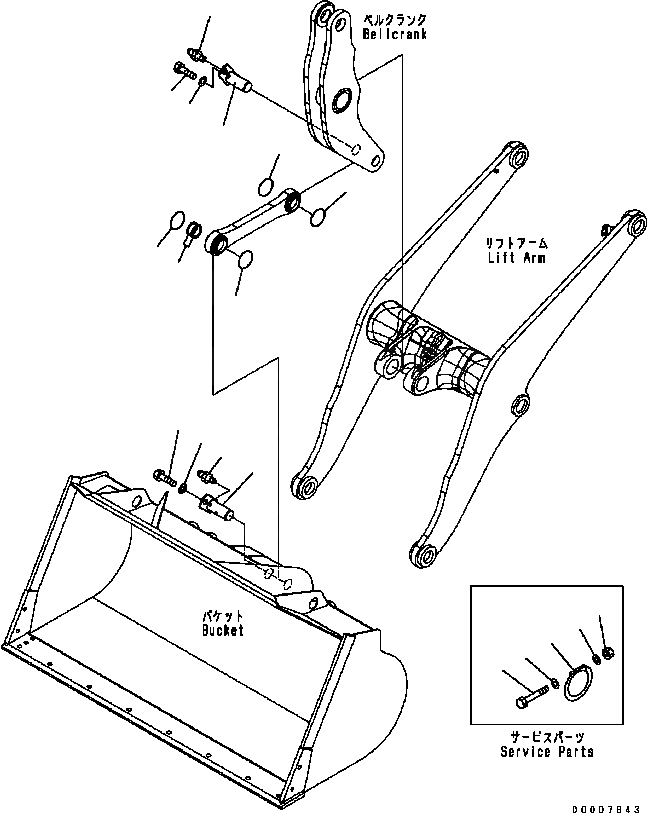Схема запчастей Komatsu WA320-5 - РУКОЯТЬ И КОЛЕНЧАТЫЙ РЫЧАГ (ЭЛЕМЕНТЫ КРЕПЛЕНИЯ) РАБОЧЕЕ ОБОРУДОВАНИЕ