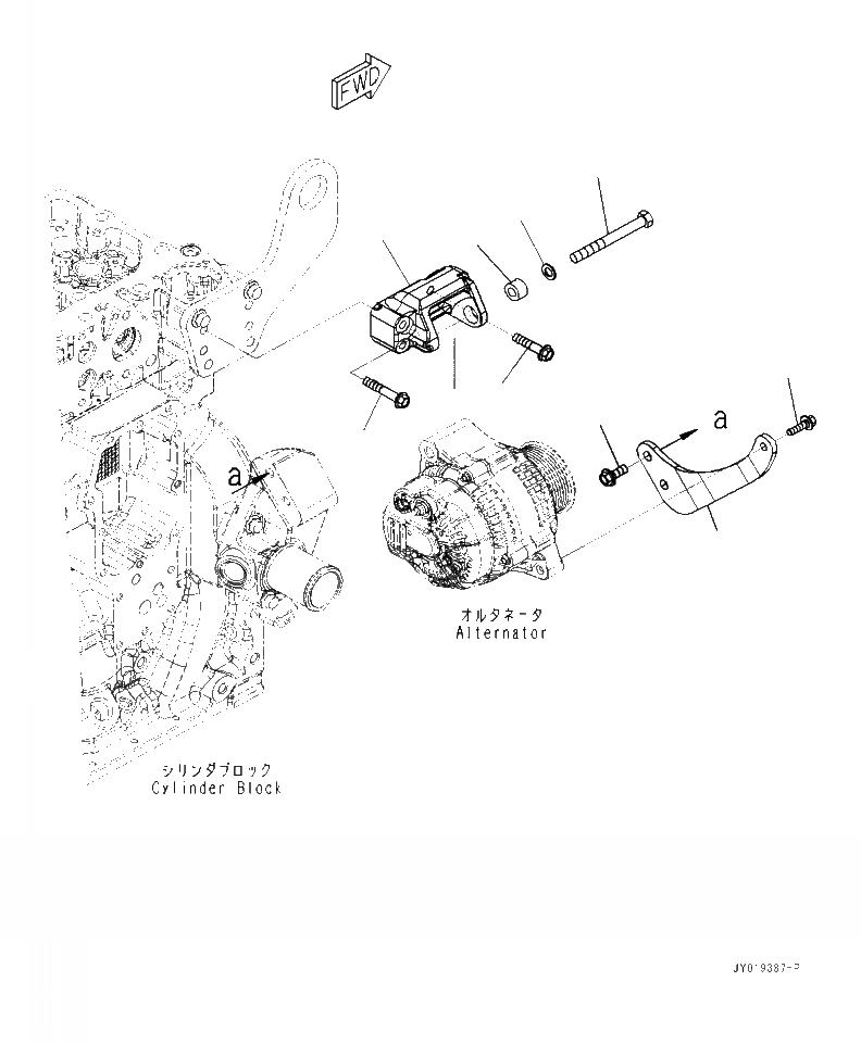 Схема запчастей Komatsu WA320-7 - AEH- КРЕПЛЕНИЕ ГЕНЕРАТОРА ДВИГАТЕЛЬ