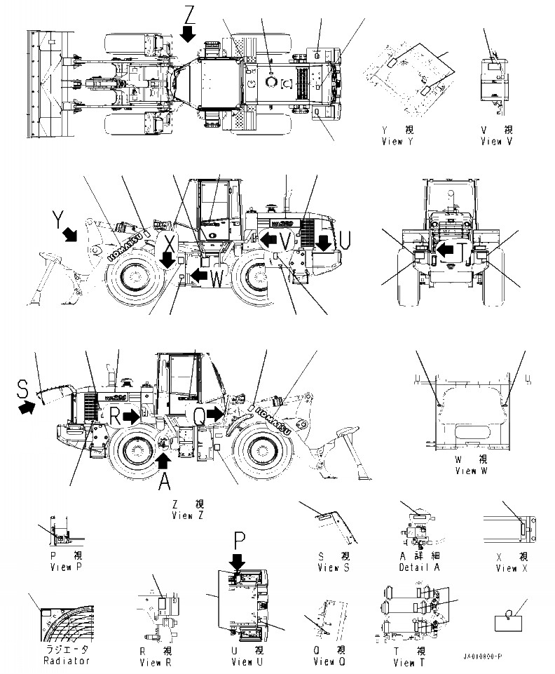 Схема запчастей Komatsu WA320-7 - U- МАРКИРОВКА ШАССИ ТАБЛИЧКИS МАРКИРОВКА