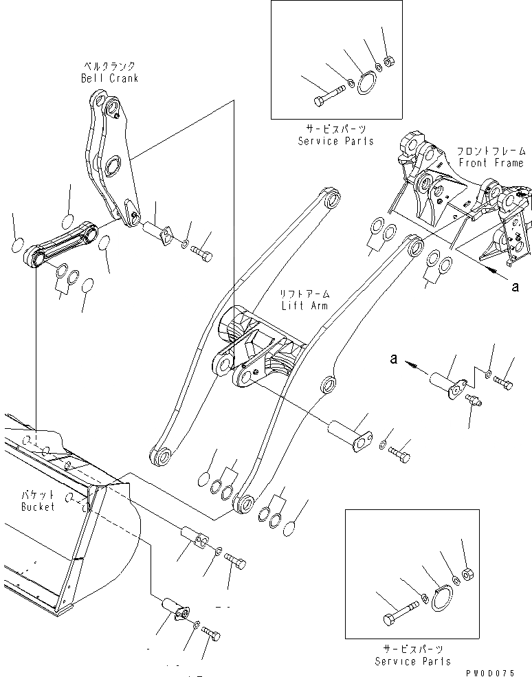 Схема запчастей Komatsu WA450-5L - РУКОЯТЬ И BELL CRANK (ЭЛЕМЕНТЫ КРЕПЛЕНИЯ) РАБОЧЕЕ ОБОРУДОВАНИЕ