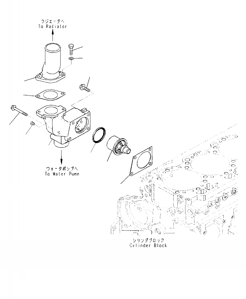 Схема запчастей Komatsu WA470-7 - A7- ТЕРМОСТАТ ДВИГАТЕЛЬ
