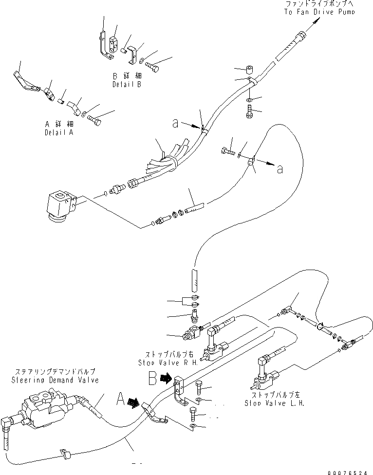 Схема запчастей Komatsu WA480-5L - НАСОС РУЛЕВ. УПРАВЛ-Я ЛИНИЯ (ДЛЯ ORBITROL РУЛЕВ. УПРАВЛЕНИЕ) ГИДРАВЛИКА