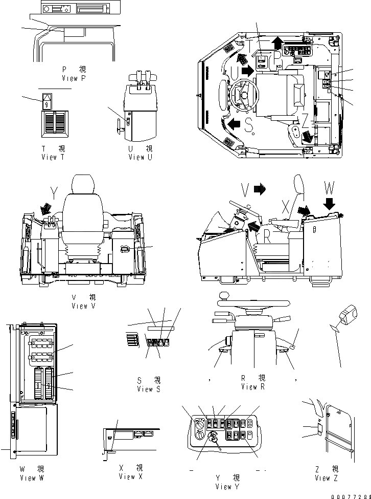 Схема запчастей Komatsu WA480-5L - ОСНОВН. КОНСТРУКЦИЯ (ПРОВОДКА) КАБИНА ОПЕРАТОРА И СИСТЕМА УПРАВЛЕНИЯ