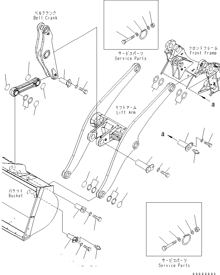 Схема запчастей Komatsu WA480-5L - РУКОЯТЬ И BELL CRANK (ЭЛЕМЕНТЫ КРЕПЛЕНИЯ) РАБОЧЕЕ ОБОРУДОВАНИЕ