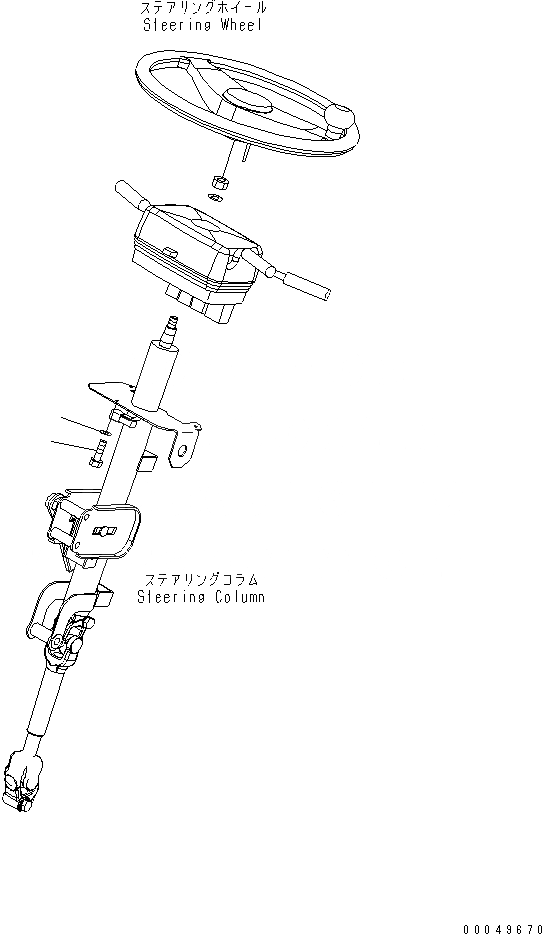 Схема запчастей Komatsu WA480-6 - КАБИНА ROPS (УПРАВЛ-Е ТРАНСМИССИЕЙ) (БОЛТ И ОМЫВАТЕЛЬ) КАБИНА ОПЕРАТОРА И СИСТЕМА УПРАВЛЕНИЯ