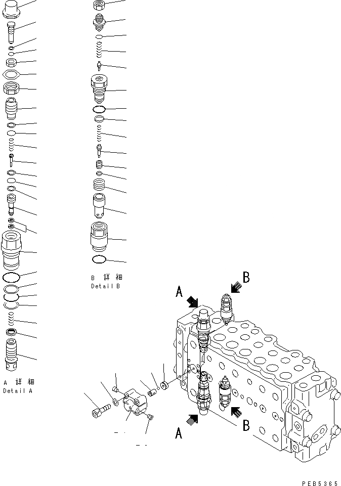 Схема запчастей Komatsu PC200-6S - ОСНОВН. КЛАПАН (-АКТУАТОР) (/)(№C-) ОСНОВН. КОМПОНЕНТЫ И РЕМКОМПЛЕКТЫ