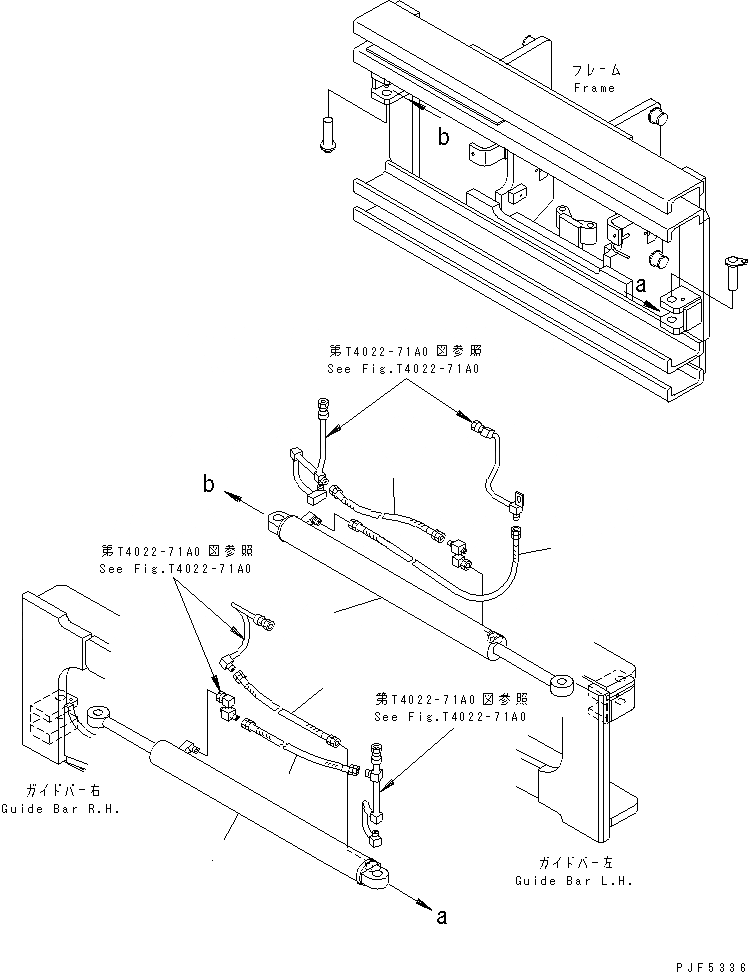 Схема запчастей Komatsu CDS253 - КРЕПЛЕНИЕ ОСНОВ. (ЦИЛИНДР И ШЛАНГИ) ДЛЯ FFV МАЧТА (SHIFT ТИП КРЕПЛЕНИЕ ОСНОВ.)