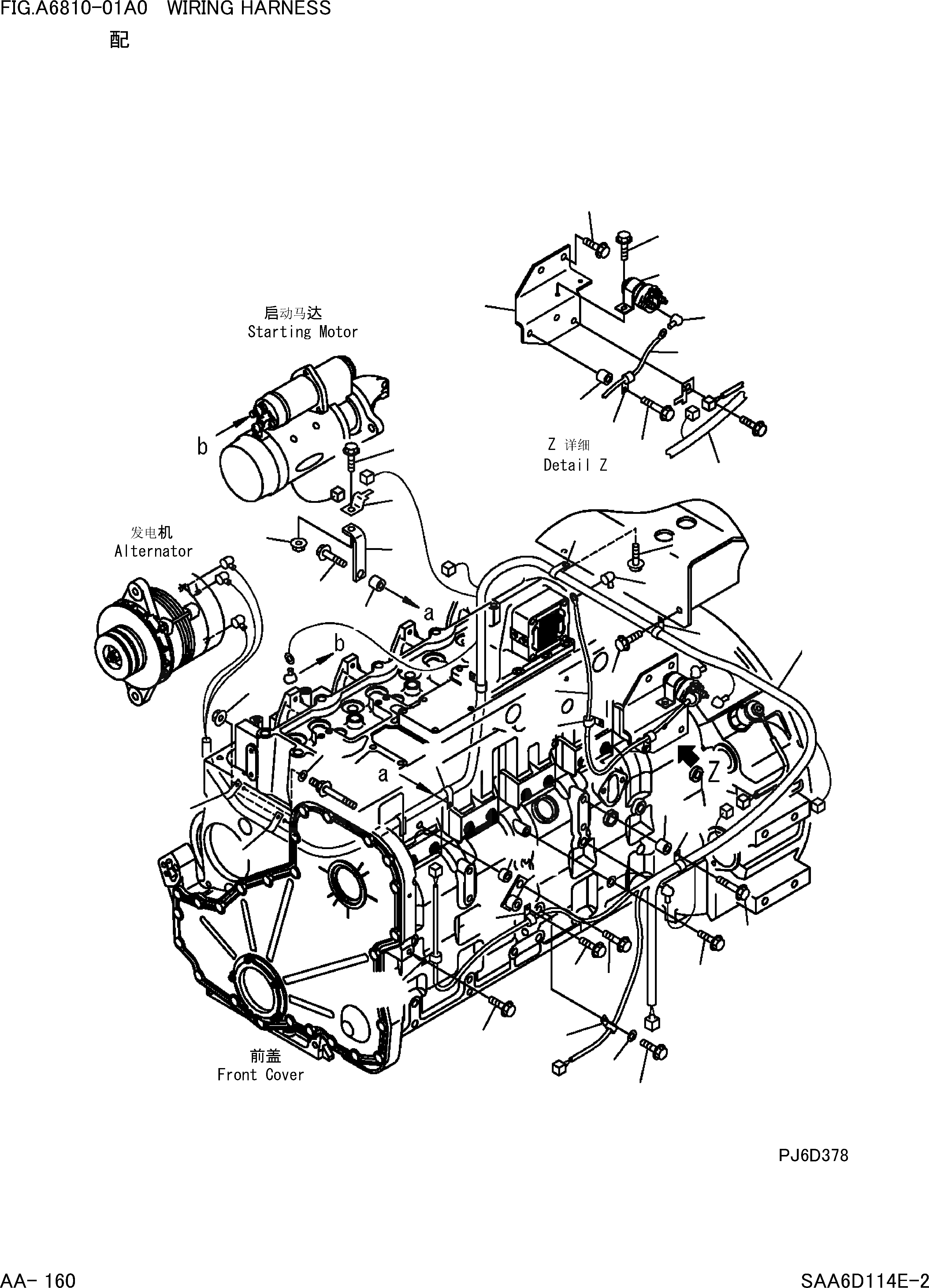 Схема запчастей Komatsu PC360-7 - ПРОВОДКА ДВИГАТЕЛЬ]
