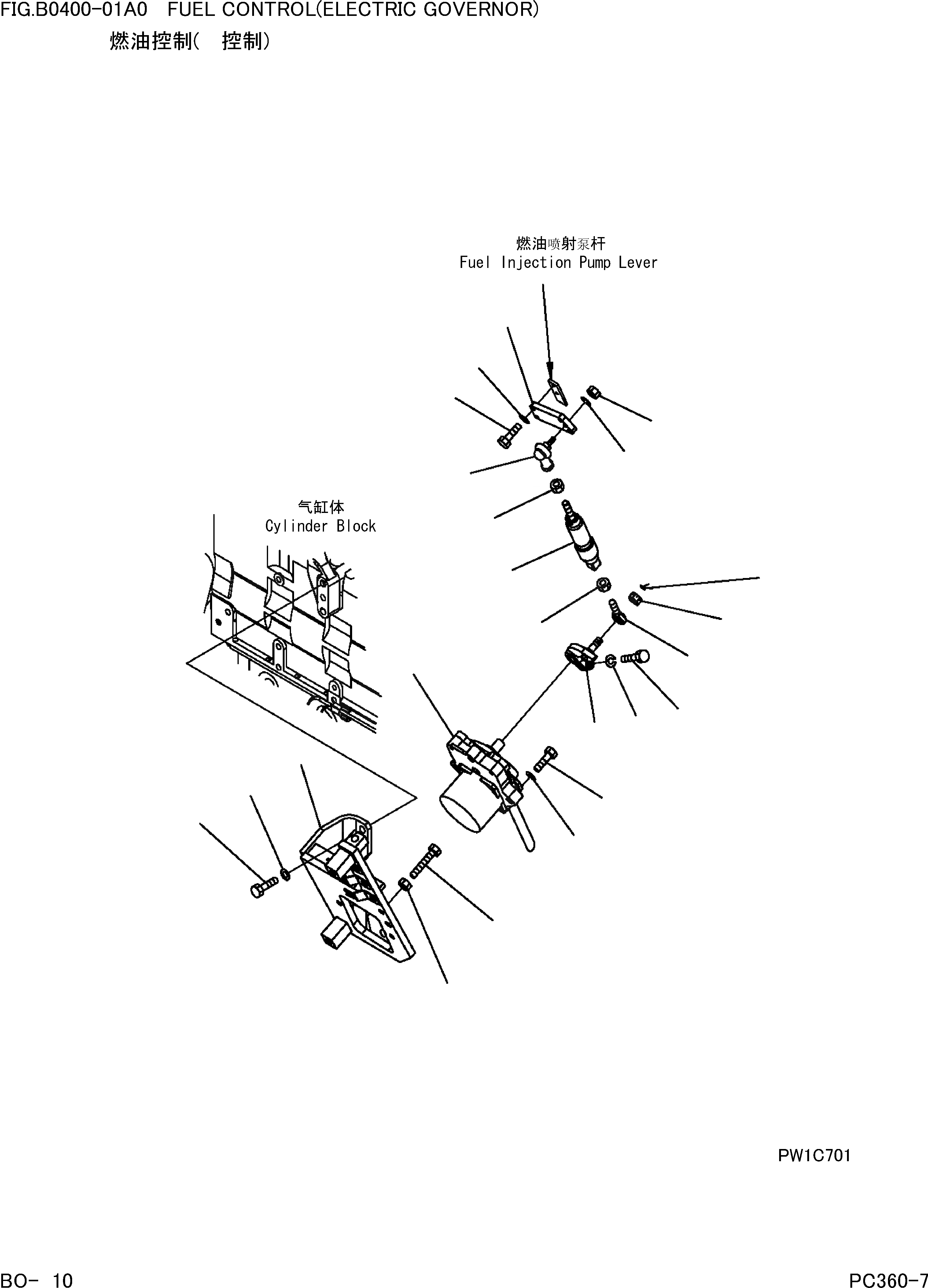 Схема запчастей Komatsu PC360-7 - УПРАВЛ-Е ПОДАЧ. ТОПЛИВА(ЭЛЕКТРИЧ. РЕГУЛЯТОР) КОМПОНЕНТЫ ДВИГАТЕЛЯ]