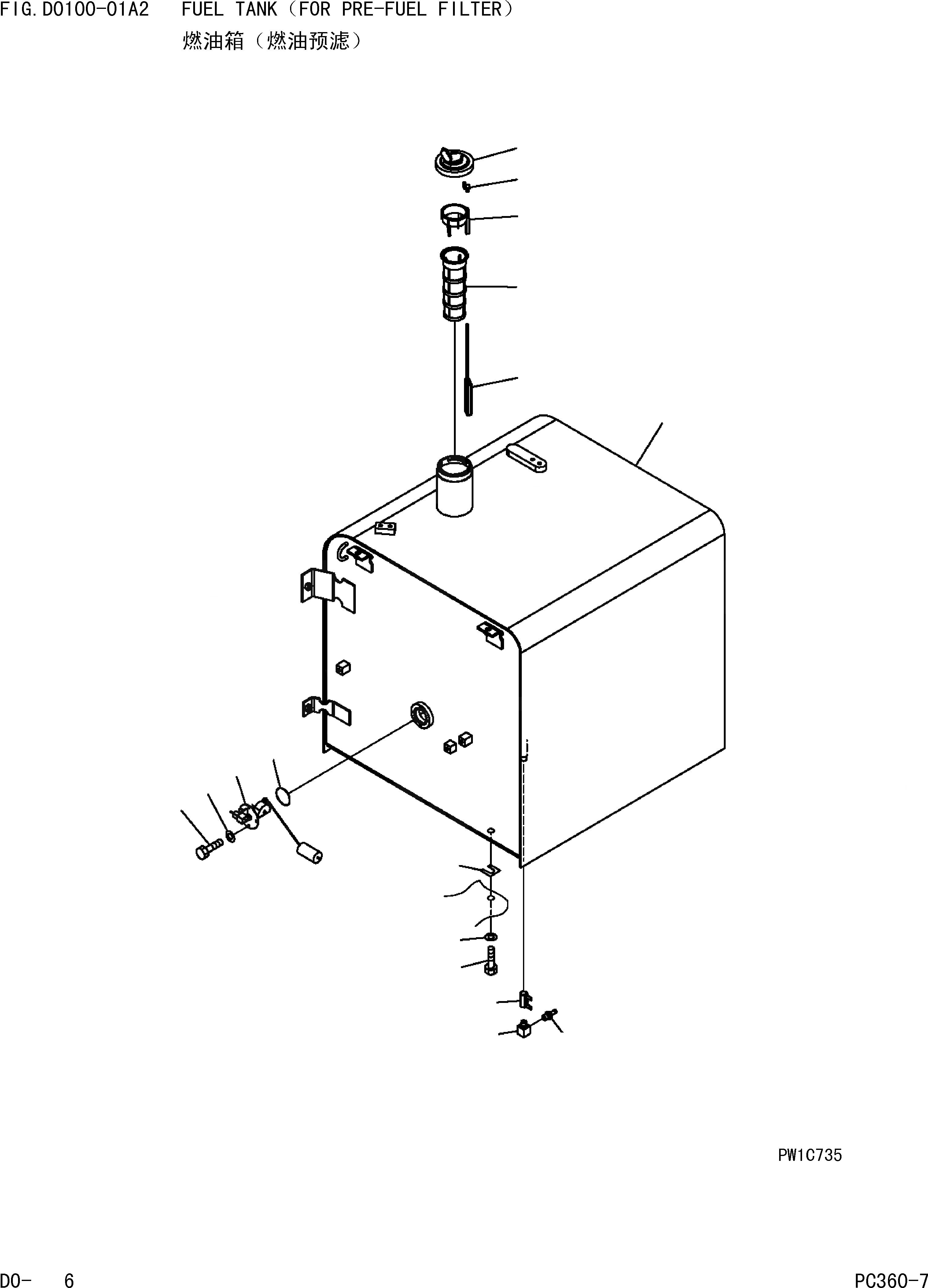 Схема запчастей Komatsu PC360-7 - ТОПЛИВН. БАК.(ДЛЯ ТОПЛИВН. ПРЕФИЛЬТР) ТОПЛИВН. БАК. AND КОМПОНЕНТЫ]
