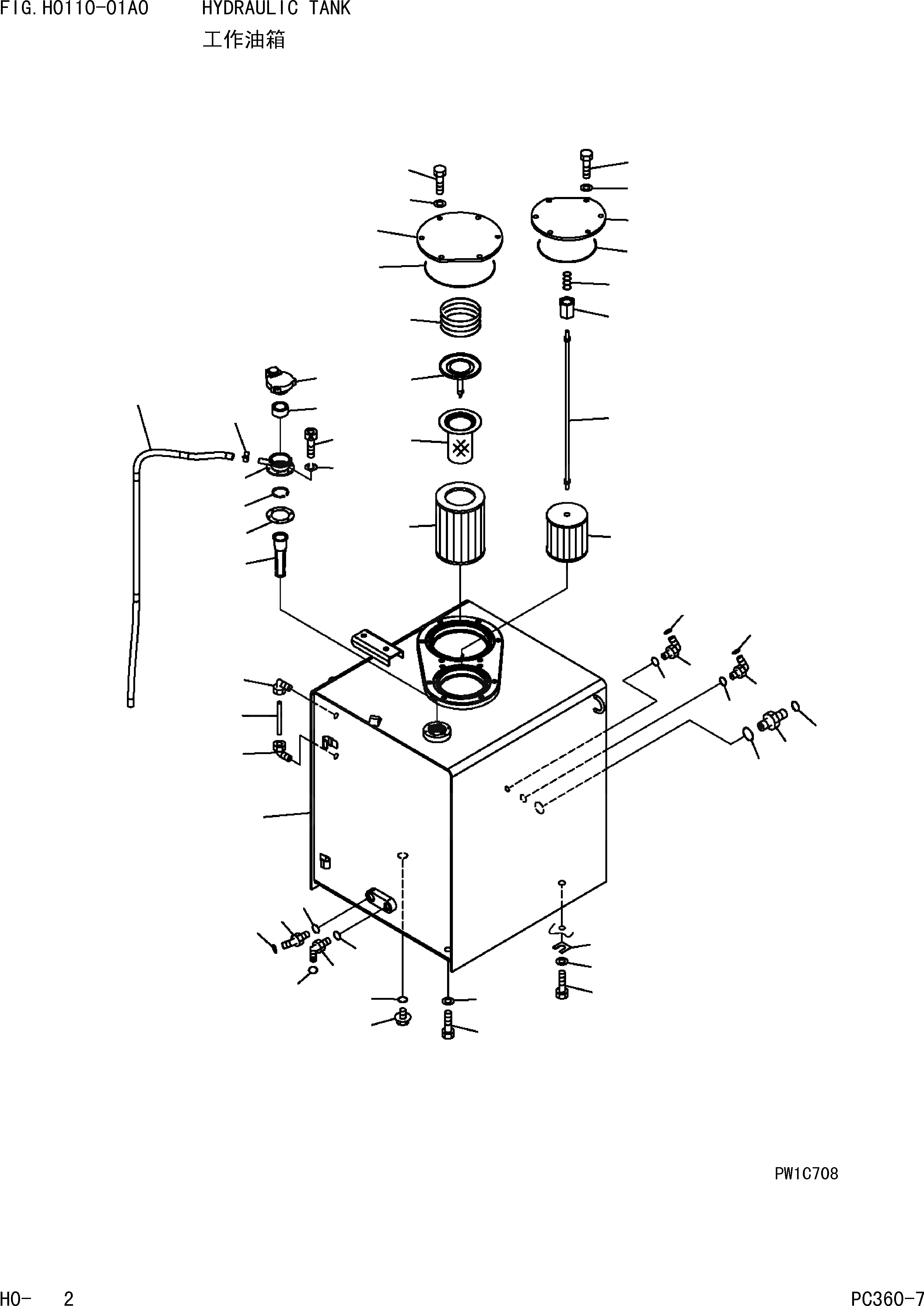 Схема запчастей Komatsu PC360-7 - ГИДР. БАК. ГИДРАВЛИКА]