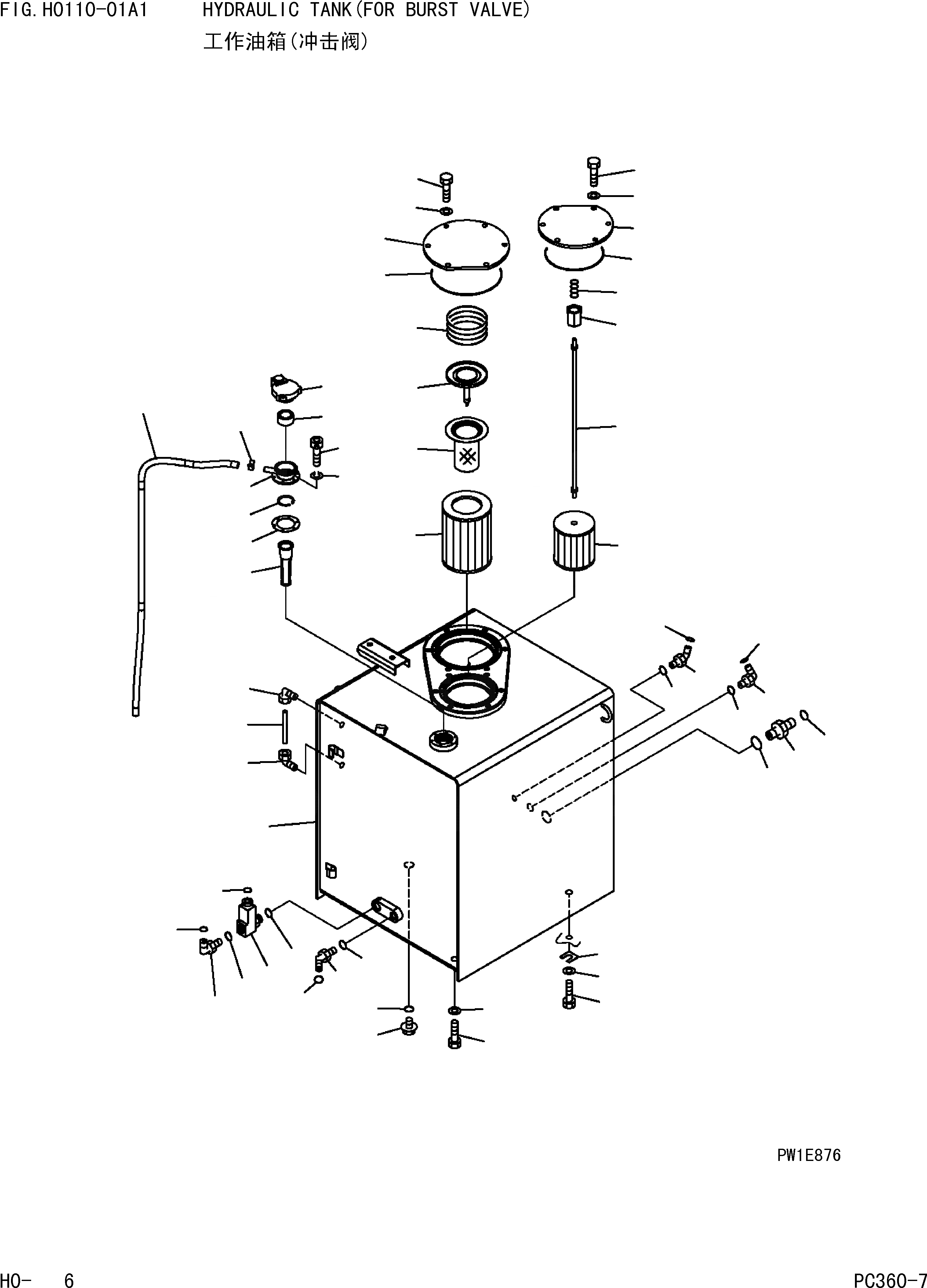 Схема запчастей Komatsu PC360-7 - ГИДР. БАК.(ДЛЯ КЛАПАНА ПЕРЕГРУЗКИ) ГИДРАВЛИКА]