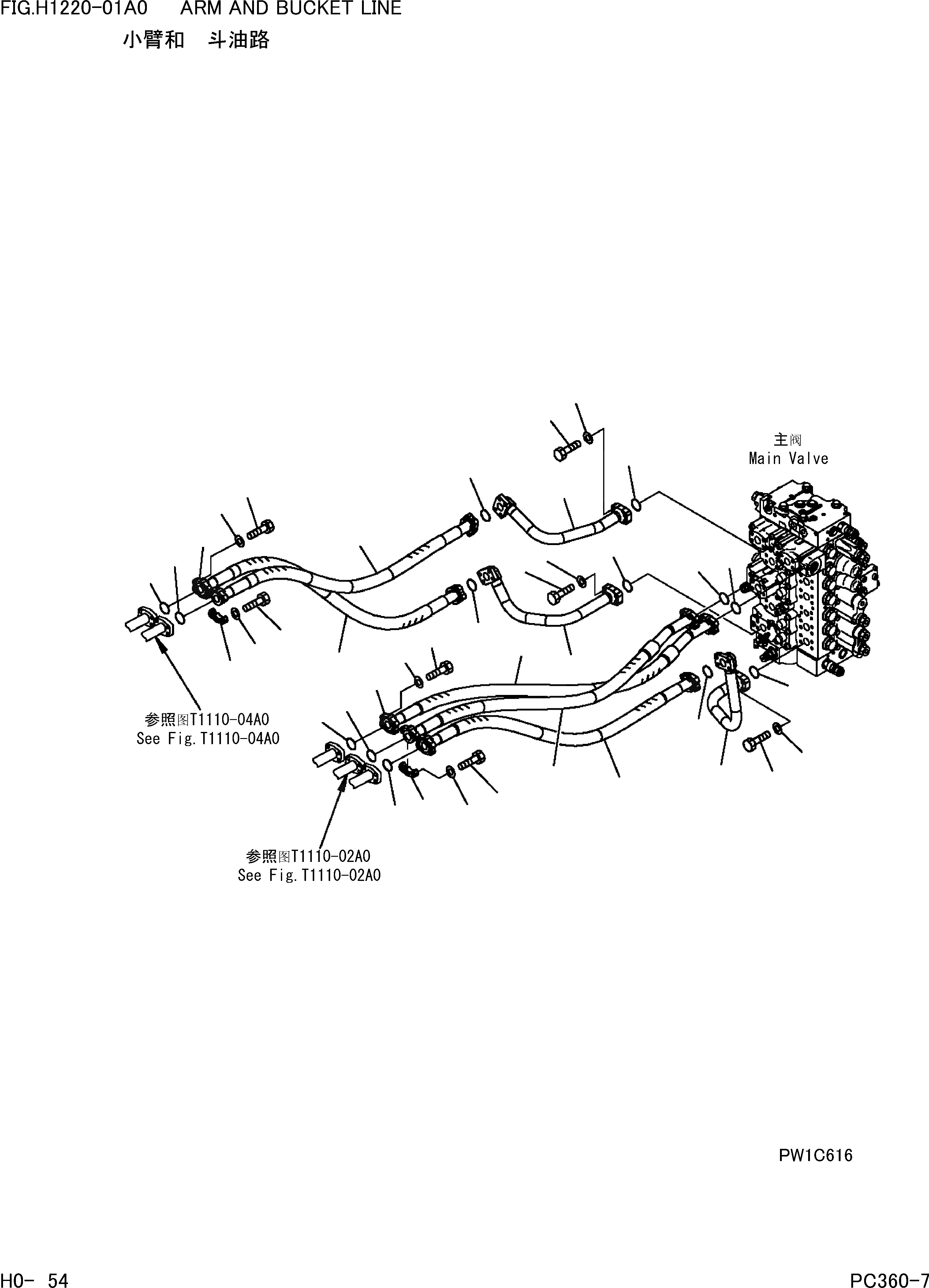 Схема запчастей Komatsu PC360-7 - РУКОЯТЬ И ЛИНИЯ КОВША ГИДРАВЛИКА]
